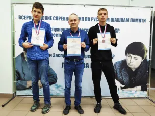 Всероссийские соревнования по шашкам прошли в Университете Лобачевского